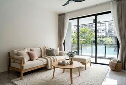 Leedon Green (D10), Condominium #538726581